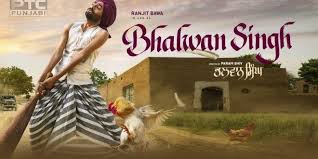 Pin By Watchonlineclub On Https Watchonlineclub Com Movies Online Full Movies Online Full Movies