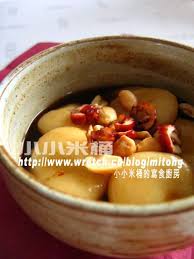 客家黑糖薑汁湯圓 other recipes food asian recipes