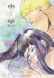 NARUHINA - Hentai Manga and Doujinshi Collection