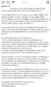 Jun 16, 2021 · bts 'butter'에 日열도 사르르…오리콘 1위+베스트 앨범 발매 , 최지예 기자, 뮤직 뉴스 5hwcmur Rgjh M