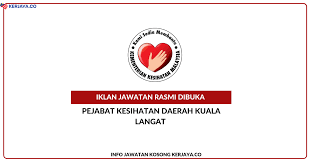 Pejabat agama daerah kuala nerus jabatan kerja raya daerah kuala nerus jabatan pengairan dan saliran daerah kuala nerus pejabat pertanian daerah kuala nerus pejabat perkhidmatan vaterinar daerah kuala nerus pejabat kebajikan masyarakat daerah kuala nerus Jawatan Kosong Terkini Pejabat Kesihatan Daerah Kuala Langat Pembantu Tadbir N19 Kerja Kosong Kerajaan Swasta
