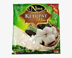Kalau di terengganu menu ini dipanggil nasi impit sambal hitam kerana warnanya gelap kehitaman. Nina Nasi Impit Free Transparent Png Download Pngkey
