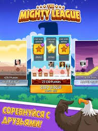 Then download now angry birds rio mod apk with unlimited money and free. Angry Birds Hd Www Savagemessiahzine Com