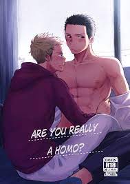 Honto ni Homo na no? - nHentai Yaoi