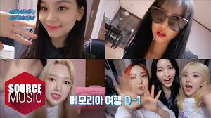 Последние твиты от 양양 옷장() (@yangyang_closet). Gfriend S Memoria ì–'ì–' ê°¯ë§ˆì„ í•´ë³€íŽ¸ ë‚˜ë¬´ìœ„í‚¤