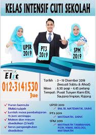 Berikut adalah takwim cuti persekolahan dan juga cuti perayaan untuk tahun 2019 yang telah diumumkan oleh kementerian pendidikan malaysia. Program Cuti Sekolah Bulan Pusat Tuisyen Kami Elit Facebook