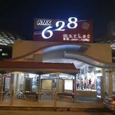 The lorry driver involved in the accident that killed three pedestrians near yio chu kang mrt station was on tuesday charged with dangerous driving causing death. Ang Mo Kio Street 61 Yio Chu Kang West Blk 628 Ang Mo Kio Food Centre Singapore 340 Likes 14 945 Were Here Food Stand Ang Mo Kio Singapore Marketing