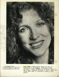 1984 Press Photo Composer/Singer Lucy Simon