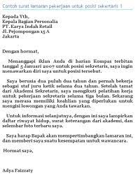 Membuat surat lamaran kerja terlihat gampang. Contoh Surat Lamaran Pekerjaan Terbaru Contoh Surat