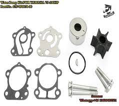 Replacement Water Pump Kit For Yamaha 75hp 100hp Yamaha Outboard Motors Outboard