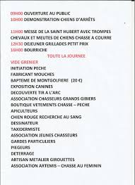 La prochaine fermeture de la chasse intervient au mois de février 2021. La Chasse A Carcans Juillet 2019