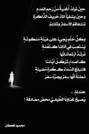 pin by mahmoud qahtan on شعر cards against humanity movie posters poster