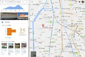 口コミはgoogleマップにドンドン書き込め 地上最強の口コミレビューサービス ブログなんかめんどくせえよ