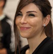 IE Foundation 2012 Report