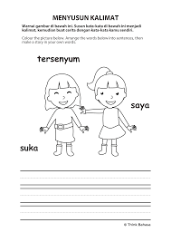 Indonesian Sight Word Sentence Building 3 4 Words Series Bundle Sight Word Sentences Word Sentences Sentence Building