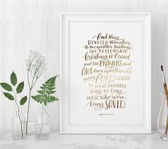 Acts 2 42 47 Print Retreat Themes Womens Retreat Themes Print