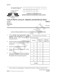 Soalan matematik modul perkembangan pembelajaran (mpp) ppsr 2019 (terengganu). Instrumen Contoh Sains Kertas 2 Upsr 2016 Versi Bm