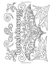 Pin On Adult Coloring