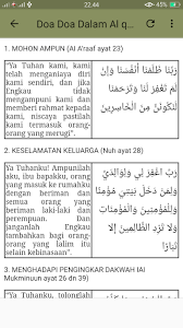 This application is a new breakthrough in accelerating the learning of the qur'an. Updated Yanbua Jilid 1 2 3 Dan 4 Pc Android App Mod Download 2021