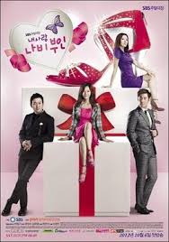 Chairman kang also seems to be one of the people behind her father's death, which infuriates her the most about this. My Lover Madame Butterfly Wikipedia