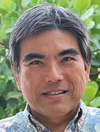 Masaki and Momoe Kunimoto Memorial Award for Outstanding Contribution to  Vocational Education :: University of Hawaii Community Colleges