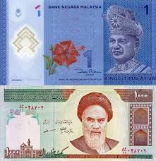 Pasukan pelaksanaan perakaunan akruan (pppa). Tukaran Mata Wang Kadar Tukaran Wang Menukar Myr Ringgit Malaysia Ke Irr Rials Iran Myr Irr