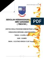 Bil nama kod 3 mata holland. Inventori Minat Kerjaya Sidek