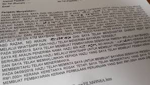 Laporan harian metro hari ini menyebut yang seorang lelaki bergelar pelawak terkenal telah di'tahan polis selepas di'syaki terbabit dengan kes penipuan. Tauke Katering Minta Pelanggan Tangguh Majlis Beri Alasan Ditangkap Polis Pelanggan Mengamuk Aku Nak Duit Aku Balik Viral Mstar