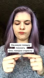 Старосты чек #рекомендации #foryoupge #флексимсBICFlex