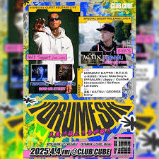 4/5(土) 『Panty Groovin』 22:00〜5:00 《LIVE》 Young village MapyH 304classic  《DJ》 89 MONY GEORGE KARA Yukky & KIRARA 《DANCE SHOWCASE》 So what!! Diamante  《GOGO DANCER》 VENE #cube #北九州クラブ #小倉クラブ #音楽的超破壊行為