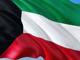 Kuwaiti Government Resigns Ahead Of General Elections In November 2020
