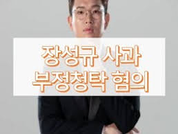 루이 (louie) geeks 긱스 이 시간에 (at this time) feat u sung eun 유성은, young luffy. ìœ ì„±ì€ ê¸±ìŠ¤ ë£¨ì´ ì—´ì•  ì†Œì‹ ìœ ì„±ì€ ë‚˜ì´ ë£¨ì´ ë‚˜ì´