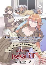 Search and Discovery with my Isekai Elf - Chapter 4 - Void Scans