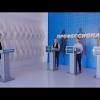 Иллюстрация к новости по запросу фармацевт провизор (Фармацевтический вестник)