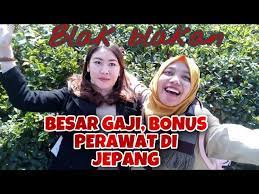 Gaji Dan Bonus Perawat Di Jepang Detail No Sensor Youtube