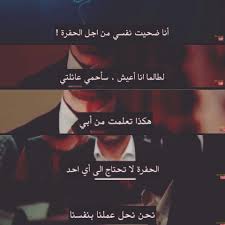 اه يا ياماش انت تريد تضحي بنفسك من اجل الحفرة وهم لا يفهمون من اجل عائلة كوشوفالي تضحي بنفسك Movie Posters Pandora Screenshot Poster