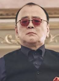 Han Jung-Kook (1954)