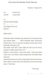 Surat Rasmi Permohonan Berhenti Menjadi Ahli Koperasi Malacca C