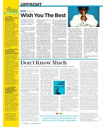 on Working With Mutt Lange,_ · Cpmpeting With Lady Gaga And Their  Frustrating~ Search For Crea.