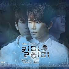 Driving to the past 09. Auditory Hallucination Ost Kill Me Heal Me Jang Jae In Ft Nashow By Jha