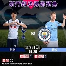 快醒醒，英雄。 距游戏首次公布的八年后， 《赛博朋克2077》终于正式和大家见面了。 进入夜之城的钥匙现在就握在你的手中。 是时候偷一波装备，寻一些刺激或是来一两场超梦体验了! æ´¾å°ˆæ©ŸæŽ¥å›žå­«èˆˆæ…œç†±åˆºä¸»å ´æˆ°æ›¼åŸŽä¸èƒ½æ²'æœ‰ä½  åœ‹éš› ä¸‰ç«‹æ–°èžç¶²setn Com