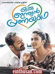 Oru Indian Pranayakatha 2013 Malayalam In Hd Einthusan No Subtitles Movies Malayalam Hd Movies Online Movies