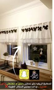 pin de regina quadros em interer rukodelie v interere decoracao para janela banheiro chique decoracao de cortinas