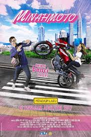 Filem malaysia 2017, movie malaysia, filem melayu 2017, cerita baru 2017, pages. Senarai Filem Melayu Terbaru 2017 Kfzoom
