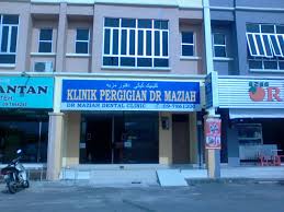 Klinik Pergigian Dr Maziah