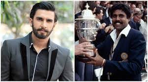 It soon became a meme content the pant of ranveer got colored and soon when kapil dev weared the colored pant red blue and white the meme went viral trolling ranveer singh and kapil dev. Ranveer Is Excited To Play Kapil Dev In Next Movie The Frontier Post