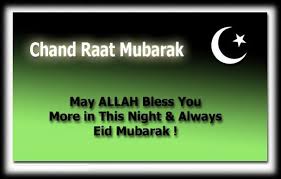 You just have to scroll down and choose your messages suitable with your friend. Funny Eid Quotes In English Quotesgram