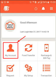 Check your account balance online. 2021 How To Get Bank Of Baroda Mini Statement In One Minute