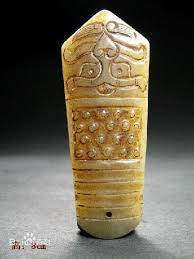 玉圭 图集 百度百科 home decor decor vase