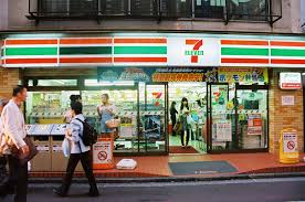 Who Said Japanese Convenience Stores Do Not Have Halal Friendly Foods For Us Here Is A List Of Some Halal Products In Ko 7 Eleven Thailand Japan Halal Recipes